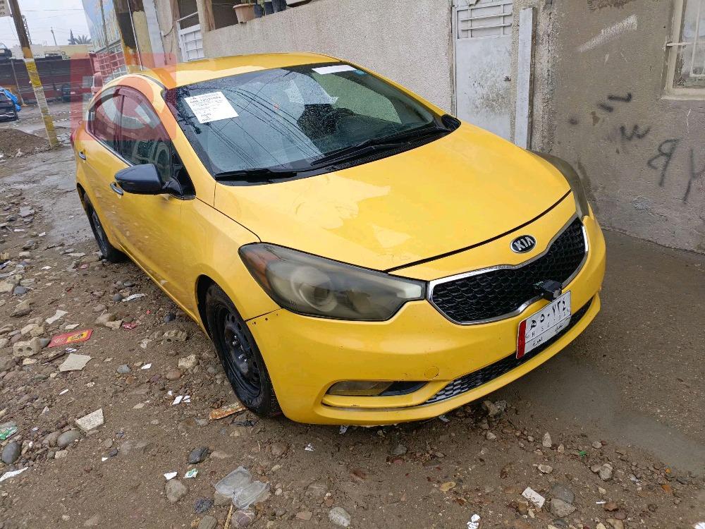 Kia Forte